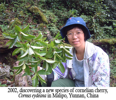 Dr. Jenny Xiang